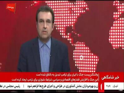  حسین طائب: هر ایرانی یک سنگر قدرت ملی است | آخرین خبر