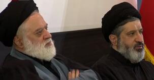  حضور فرزندان رهبر شهید انقلاب در مراسم چهلمین روز تشییع و تدفین آقای شهید ایران | آخرین خبر