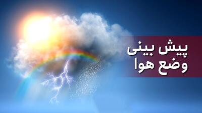 افزایش ظرفیت انتقال گردوخاک به استان مرکزی در روزهای پایانی مرداد | آخرین خبر