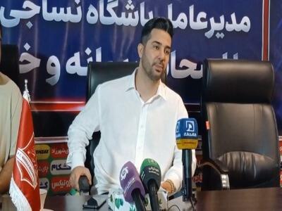 زندی: شرایط جنگی باعث شد بازیکن بفروشیم | آخرین خبر