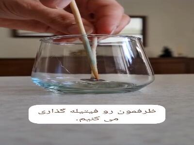 نحوه ساخت شمع زیبای لحظه بارش | آخرین خبر