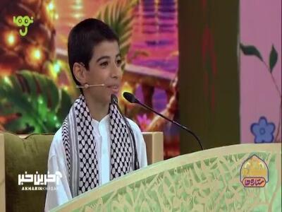  کاکو اصلش فلافله ! | آخرین خبر