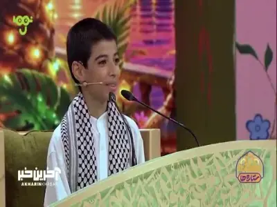 کاکو اصلش فلافله ! | آخرین خبر