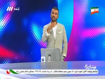 ورودی و خروجی نقل و انتقالاتی استقلال در این فصل