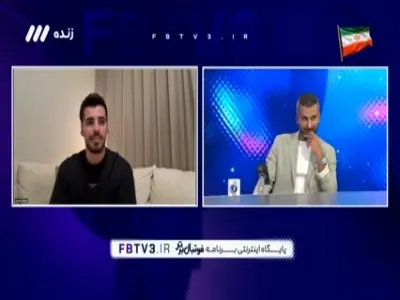  عزت‌اللهی: ترس را در چهره بازیکنان مصر می‌دیدیم