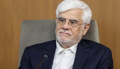  عارف: موضوع تنگه هرمز به زودی حل خواهد شد