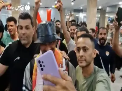 هواداران فولاد خوزستان به استقبال رامین رضاییان رفتند