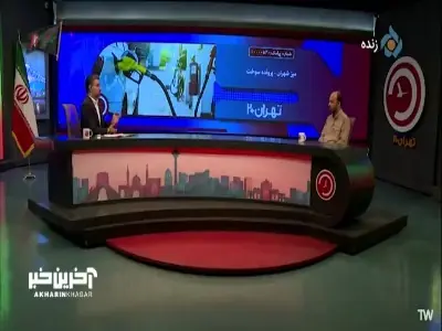 کارت جایگاههای سوخت کم شده است؟