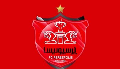 پرسپولیس در یک پرونده حقوقی برنده شد