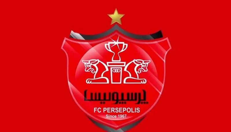 پرسپولیس در یک پرونده حقوقی برنده شد