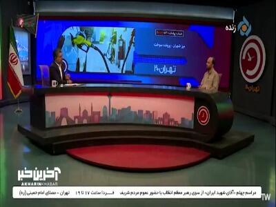  سخنگوی صنف جایگاه‌داران: با انحصارگری بانکی مقابله خواهیم کرد