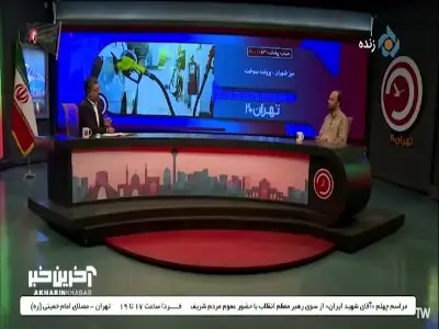  سخنگوی صنف جایگاه‌داران: با انحصارگری بانکی مقابله خواهیم کرد