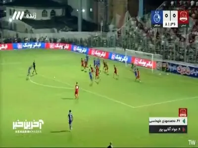 گل اول استقلال به نساجی توسط آزادی | آخرین خبر