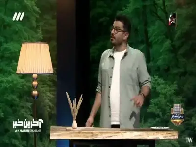 نکاتی که هر ته چین پز حرفهای باید بدونه!
