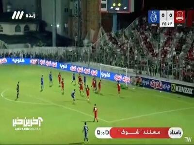 فرصت خوب برای قلی زاده که توپ به شکلی خطرناک از کنار دروازه نساجی به بیرون رفت | آخرین خبر