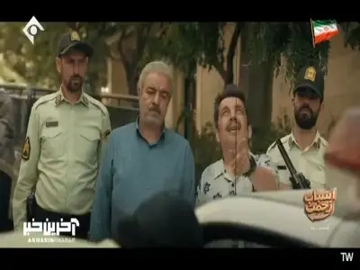 بازجویی از متهم به سبک عباس جمشیدی فر! | آخرین خبر