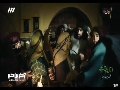 هیچ پولی حلال تر از مهریه نیست! | آخرین خبر