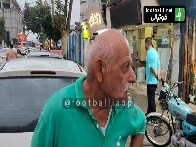 مورد جالب هوادار نساجی: به ورزشگاه نمیروم و از رادیو پیگیر بازی هستم | آخرین خبر