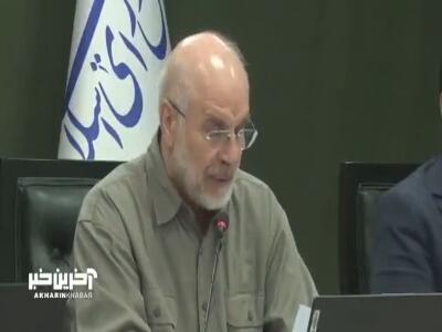  قالیباف: تغییر شیوه‌ کالابرگ یا افزایش اعتبار آن ضروری است