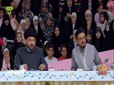  از پسین تا شو سرکارم  | آخرین خبر