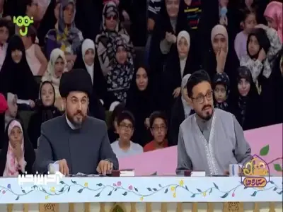 از پسین تا شو سرکارم | آخرین خبر