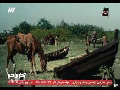  جهان بدون تلما برایم معنا ندارد... | آخرین خبر