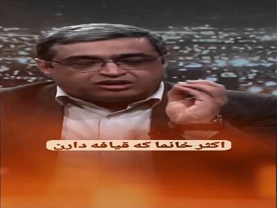 زیبا بودن و اخلاق خوب همزمان نمیشود! | آخرین خبر