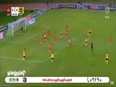  ضربه خطرناک بازیکن سپاهان که توپ به تیرک دروازه تراکتور برخورد کرد | آخرین خبر