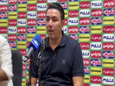  نکونام: نتیجه فوق‌العاده‌ای مقابل سپاهان گرفتیم | آخرین خبر
