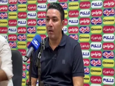 نکونام: نتیجه فوقالعادهای مقابل سپاهان گرفتیم | آخرین خبر