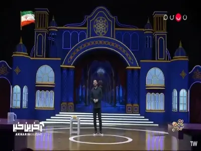 آی کیو کسی که باهاش گفتگو میکنی خیلی مهمه! | آخرین خبر