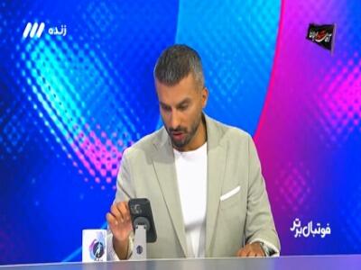 خبر فوری روی آنتن زنده؛ AFC میزبانی را از استقلال گرفت!