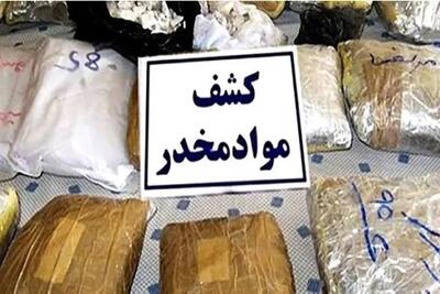  کشف ۹/۶ کیلو تریاک در بازرسی از پژوپارس در بویراحمد