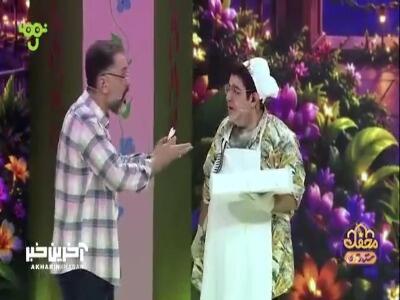  آخه ۹۵ درصد تخفیف؟! | آخرین خبر