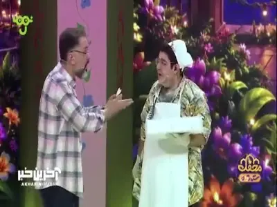 آخه ۹۵ درصد تخفیف؟! | آخرین خبر