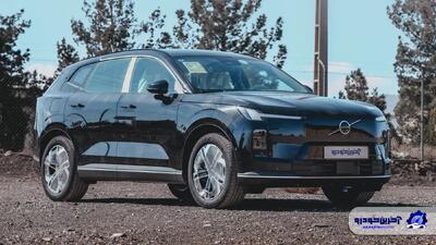شرایط فروش ولوو XC-70 آفتاب خودرو اعلام شد - مرداد 1405