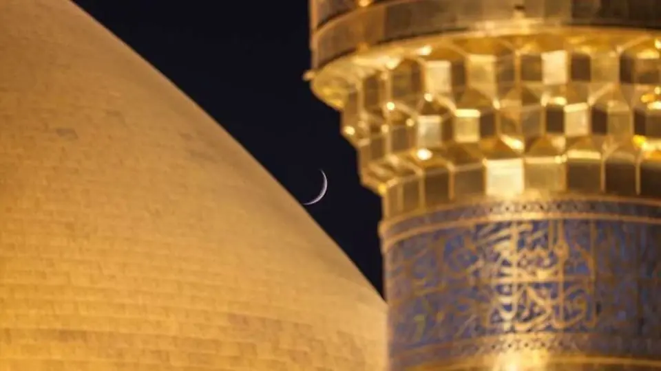  هلال ماه ربیع الاول بر فراز حرم امیرالمومنین