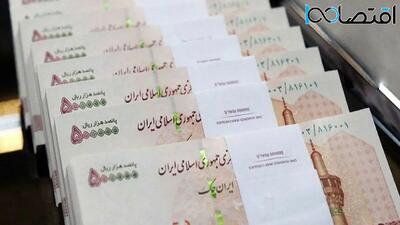 زمان واریز افزایش حقوق بازنشستگان تأمین اجتماعی ۱۴۰۵؛ از اجرای احکام جدید تا سرنوشت معوقات