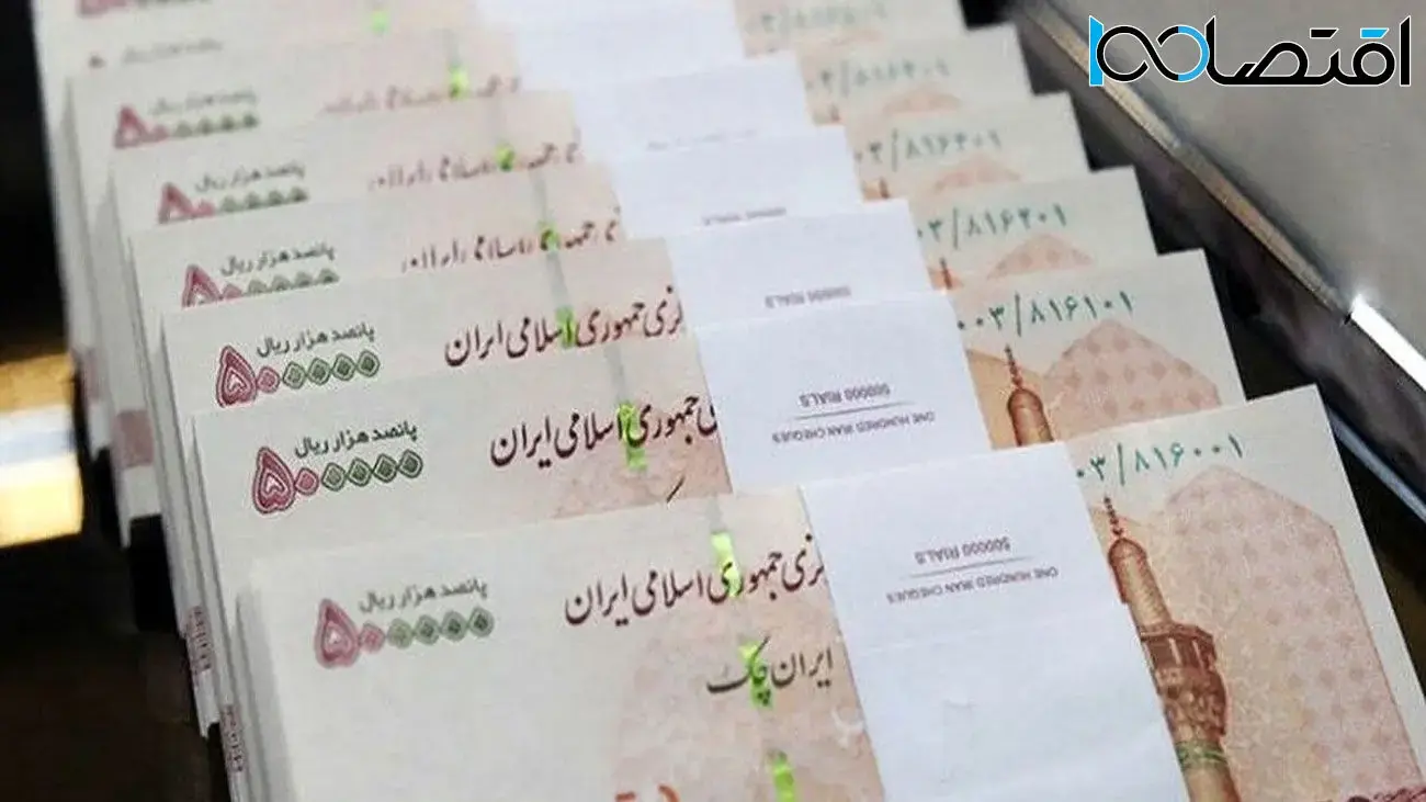 زمان واریز افزایش حقوق بازنشستگان تأمین اجتماعی ۱۴۰۵؛ از اجرای احکام جدید تا سرنوشت معوقات