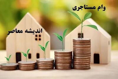 چند درصد بازنشستگان مستاجر هستند؟ / رقم واقعی خانه دار نبودن بازنشستگان اعلام شد / جزئیات آماری مهم برای بازنشسته ها