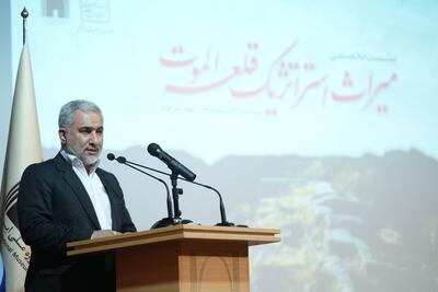  صدور شناسنامه برای هویت یک ملت