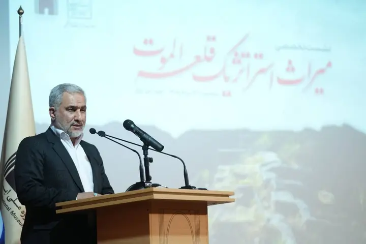  صدور شناسنامه برای هویت یک ملت
