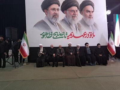 برگزاری مراسم چهلم رهبر شهید ایران در مصلای تهران