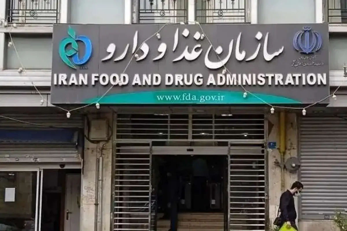 هشدار سازمان غذا و دارو درباره شناسایی داروی ضدسرطان تقلبی در بازار