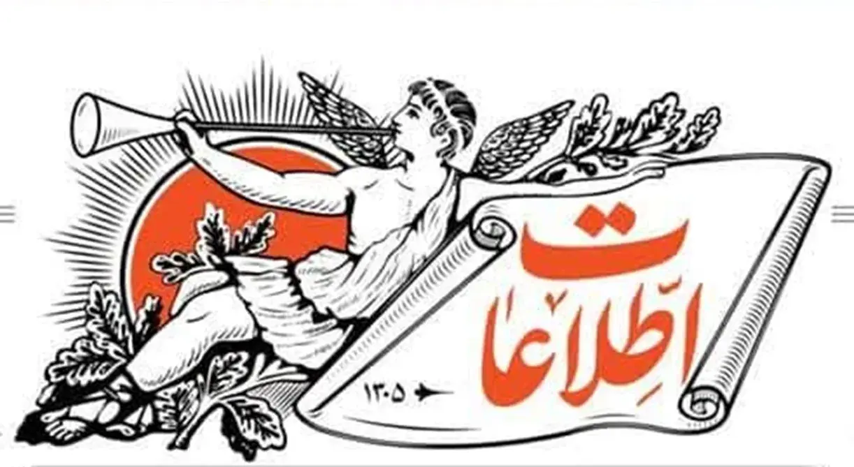 طرح مجلس: «مقابله با نفوذ بیگانگان» یا کنترل و محدودیت برای رسانهها، احزاب و شهروندان