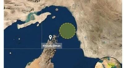 اصابت یک پرتابه ناشناس به یک کشتی باری در تنگه هرمز