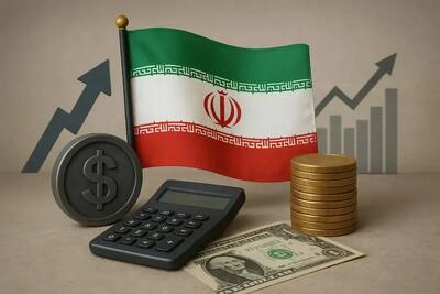  چگونه ایران از فروپاشی اقتصادی مورد نظر آمریکا و اسرائیل نجات یافته؟