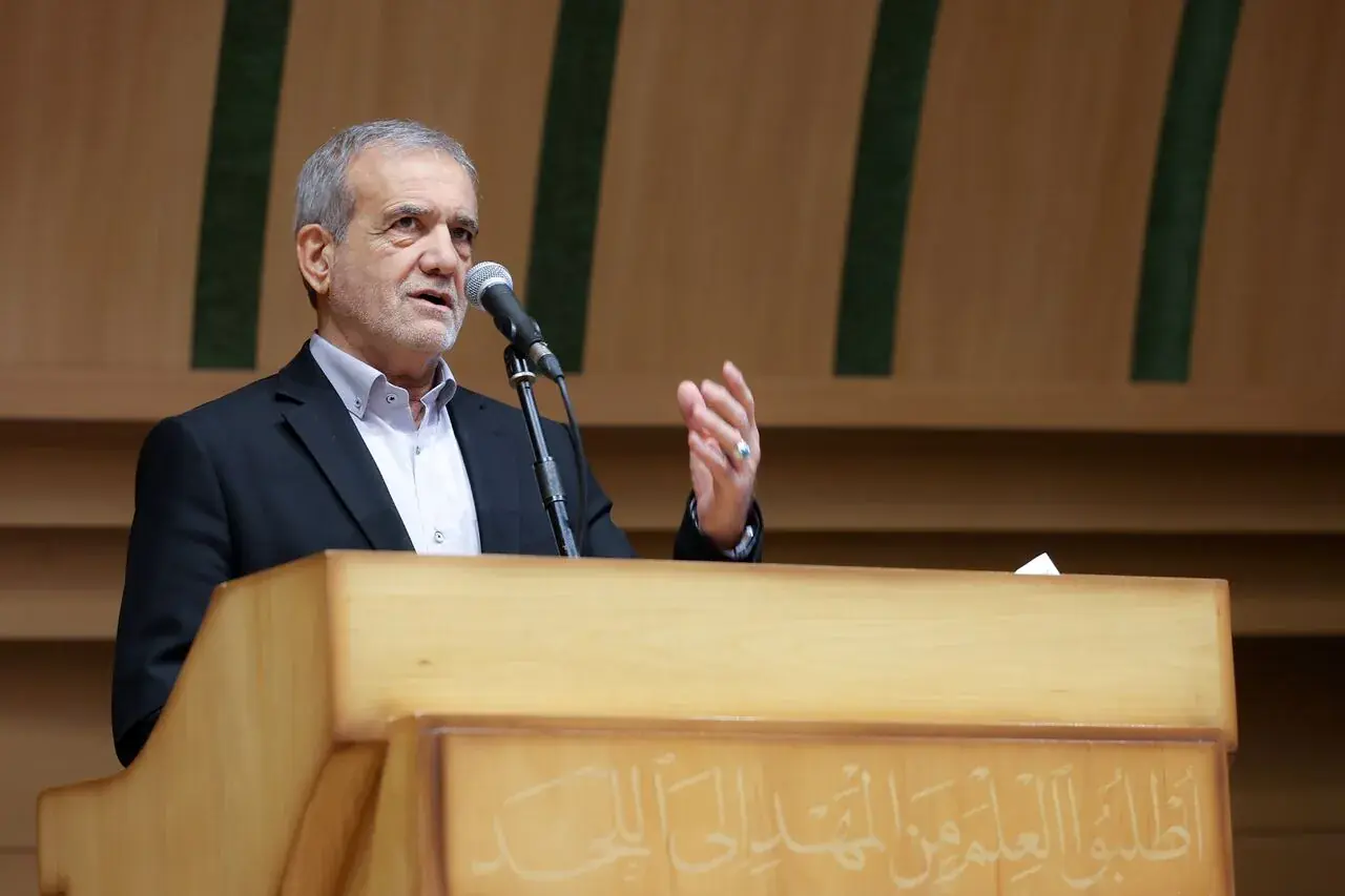 پزشکیان: سرمایه، ثروت و قدرت واقعی، فرزندان این سرزمین هستند