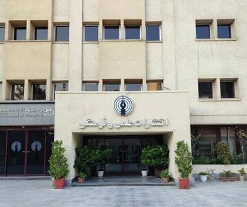 از بدهیِ هرگز پرداخت‌نشده‌ آمریکا تا بازگشت کتاب‌های پرمخاطب به بازار نشر