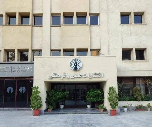 از بدهیِ هرگز پرداختنشده آمریکا تا بازگشت کتابهای پرمخاطب به بازار نشر